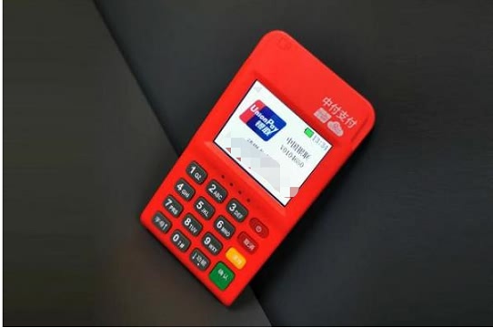 中付POS机个人能注册多台吗？一人多户