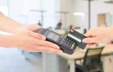 隐藏宝藏？ 信用卡备用金你了解多少？（中付POS机能刷备用金吗？）